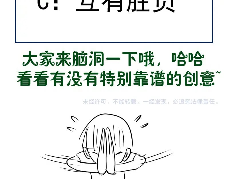 220 决战135