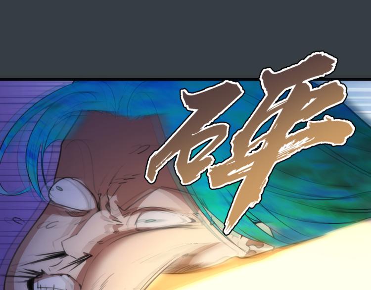 第128话 偷袭68