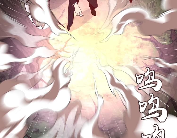 第46话 无人生还！193