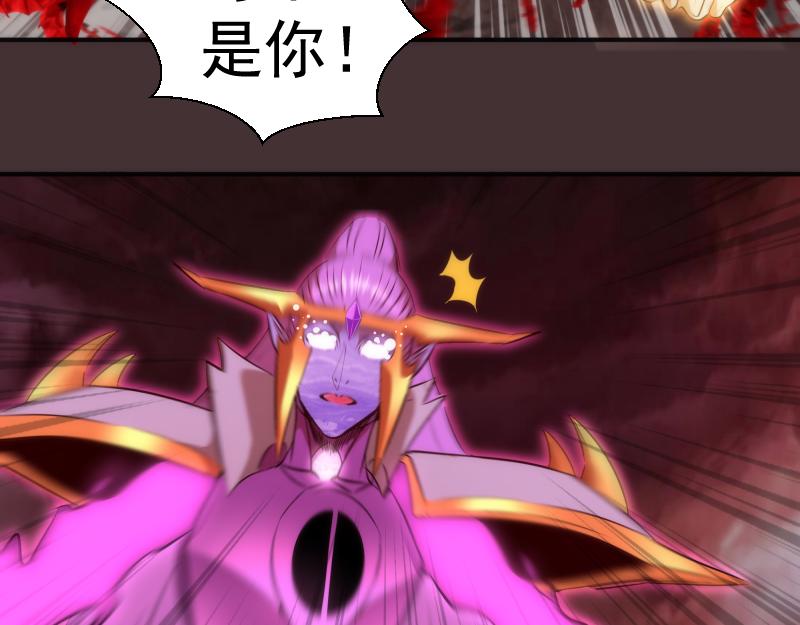 第205话 结界解除73