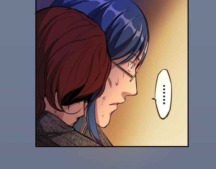 第8话 新角色？新任务？40