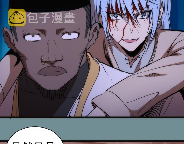 第132话 蜕变的决心128