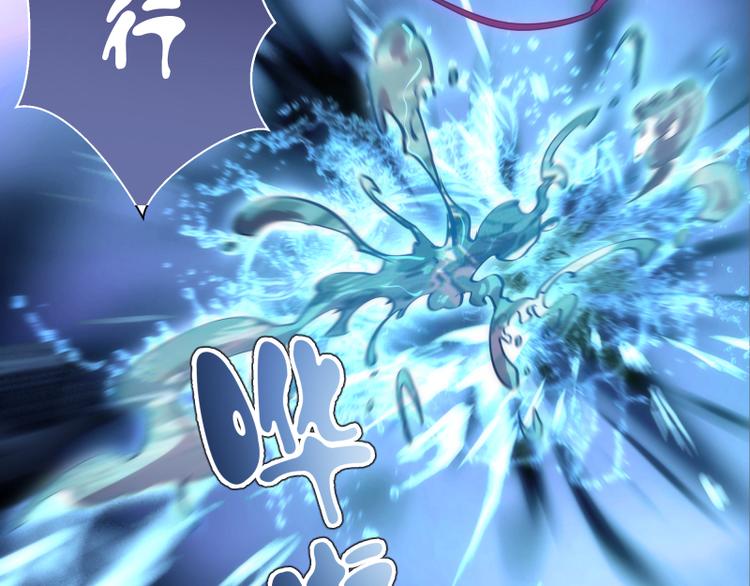 第105话 基督之血63