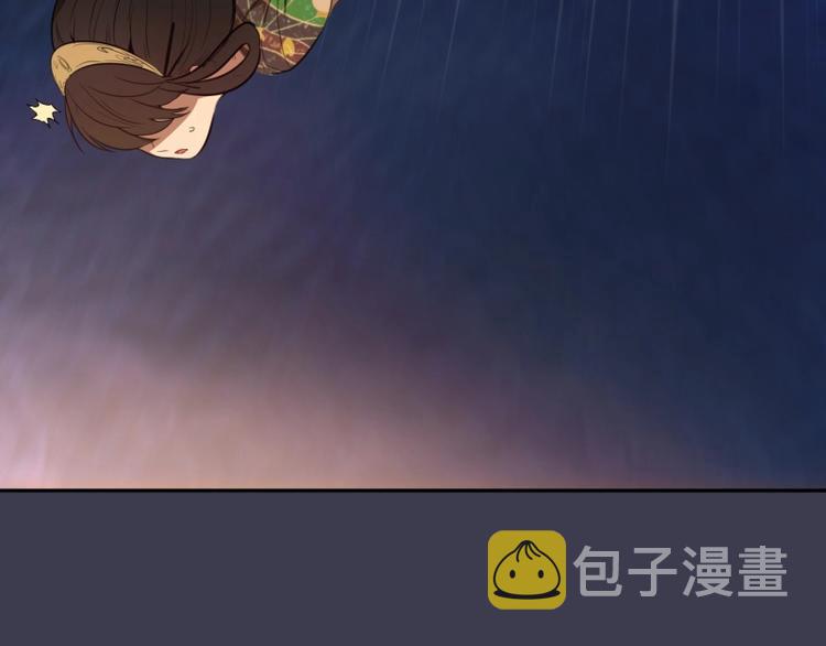 第55话 S级式神！35