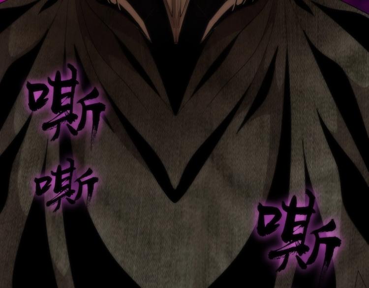 第71话 圣天使！164