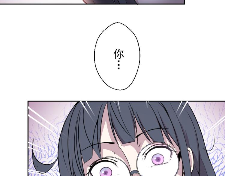 第12话 下面给我吃！89
