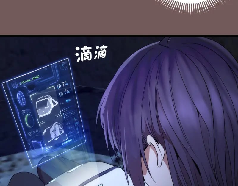 第246话 沙城夜战88
