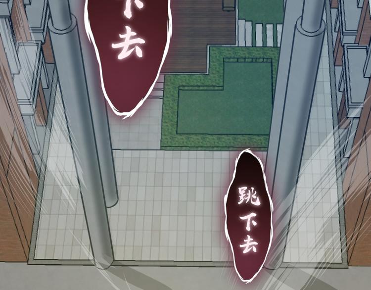 第9话 正面交锋！49