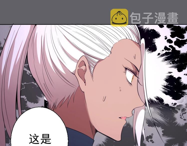 第62话 最后的人性！8