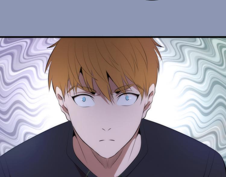 第141话 要做大法师吗？79