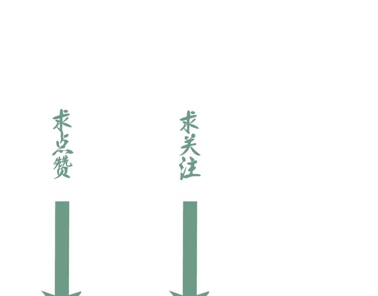 第109话 莉莉丝公爵148