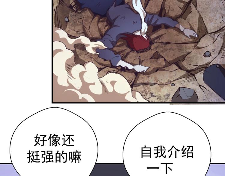 番外：蒋乘风VS王小修！198