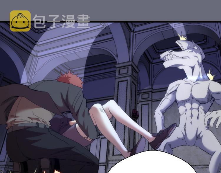 第117话 舒苗的理由68
