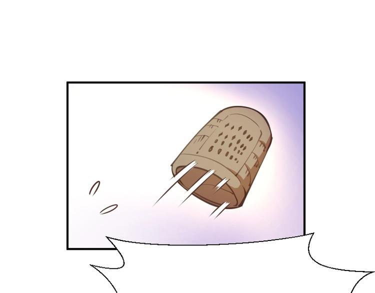 番外：蒋乘风VS王小修！158