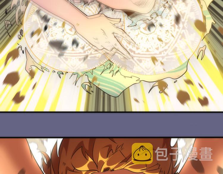 第130话 珍尼佛97