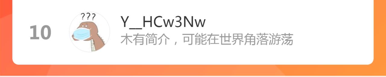 第186话 战场死神155