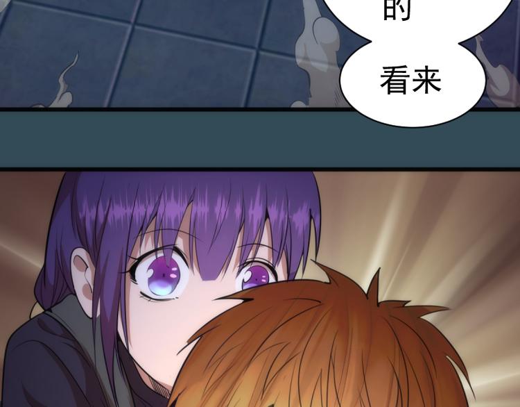 第130话 珍尼佛136