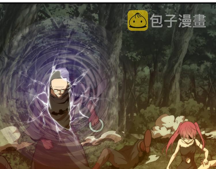 第106话 降临教31