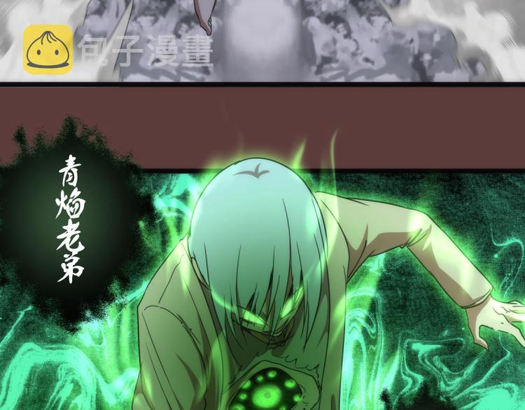 第136话 小镇之战92