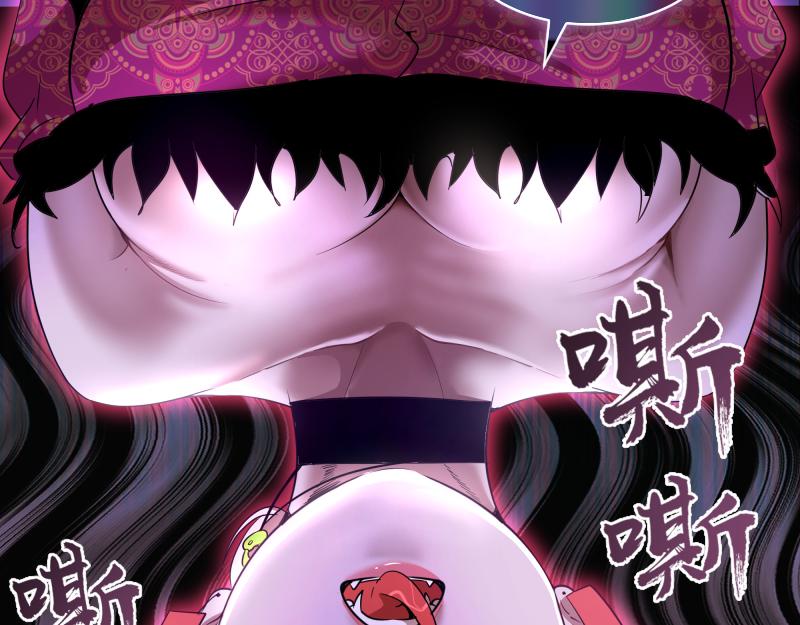 第177话 珍妮特首战24