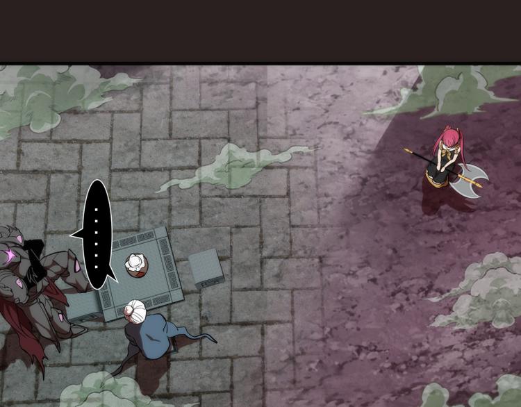 第81话 群魔大会36
