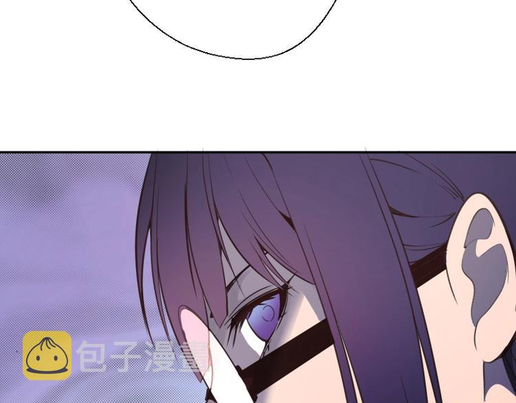 第44话 以身试险！91
