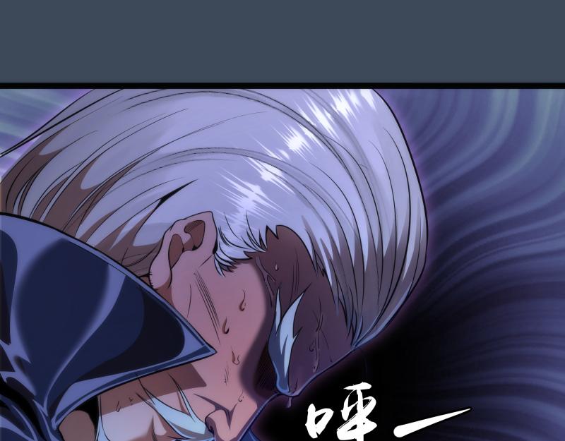 第183话 3vs5!4