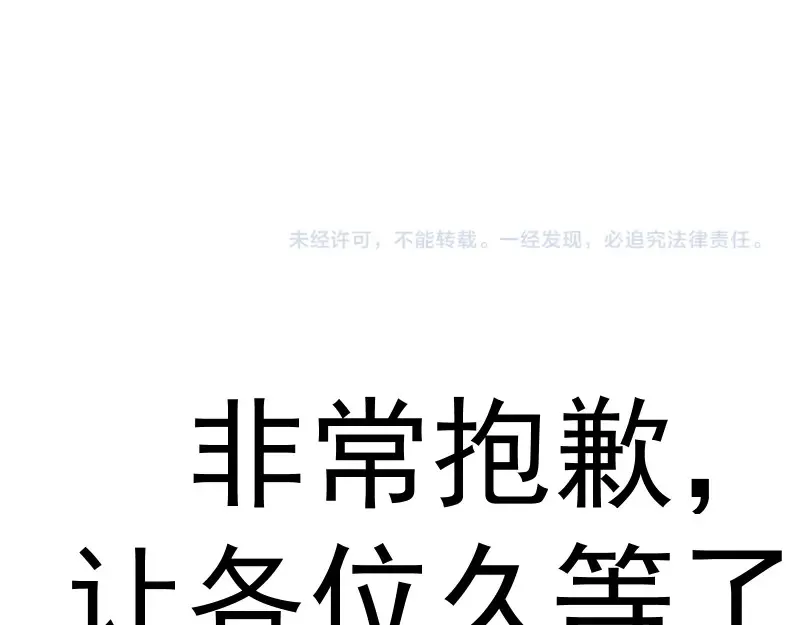 226话 最后的希望129