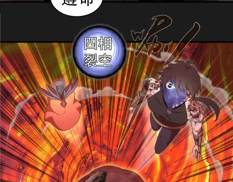 217 主的降临113