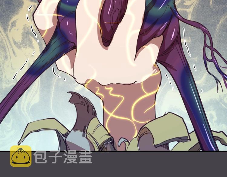 第35话 单手的威力！205