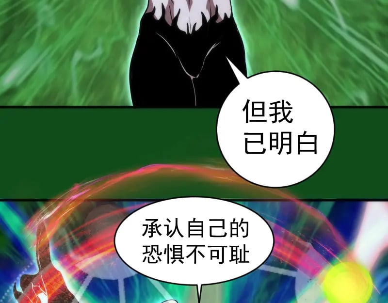 222 五行灵光39