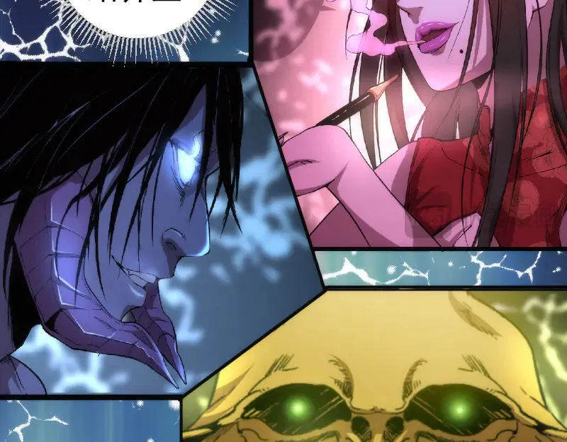 第272话 光灵古魔觉醒33