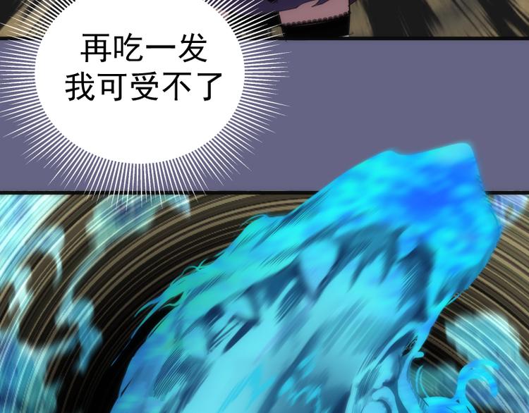 第130话 珍尼佛77
