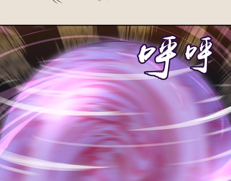 第66话 真正的强者！51