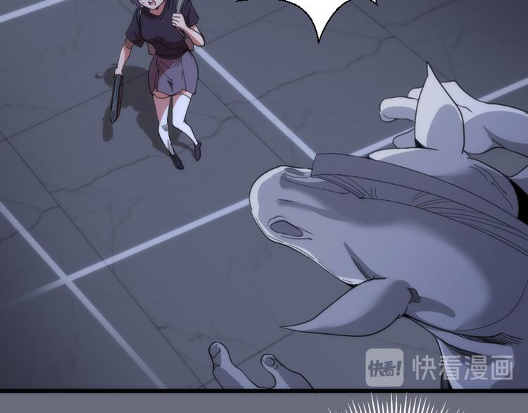 第117话 舒苗的理由14