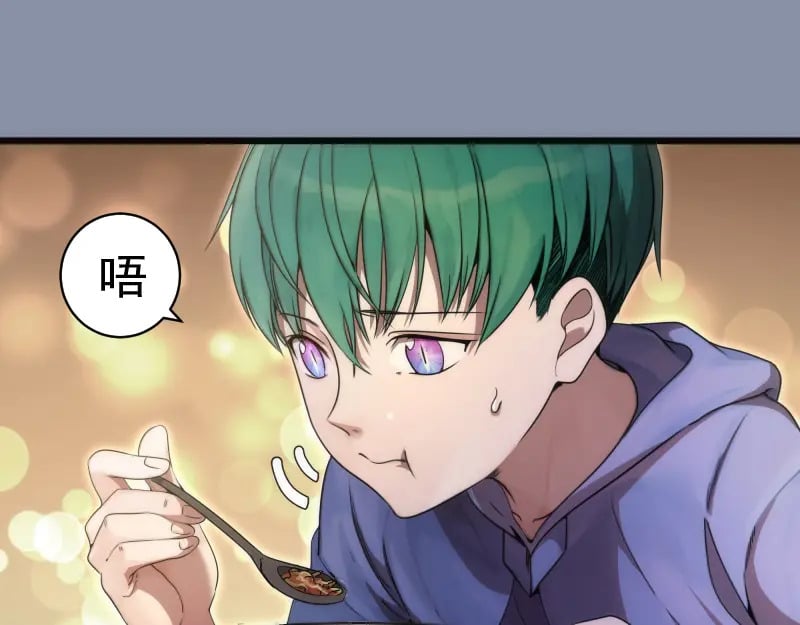 第246话 沙城夜战4