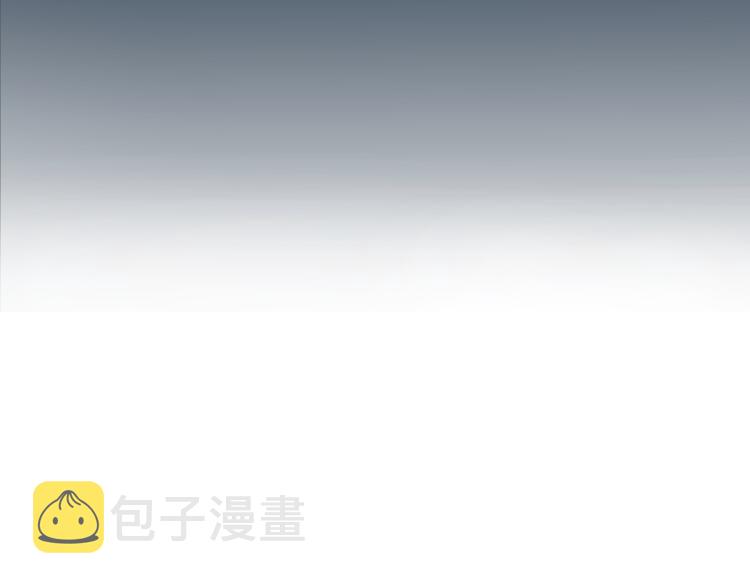 番外篇 切子的往事133