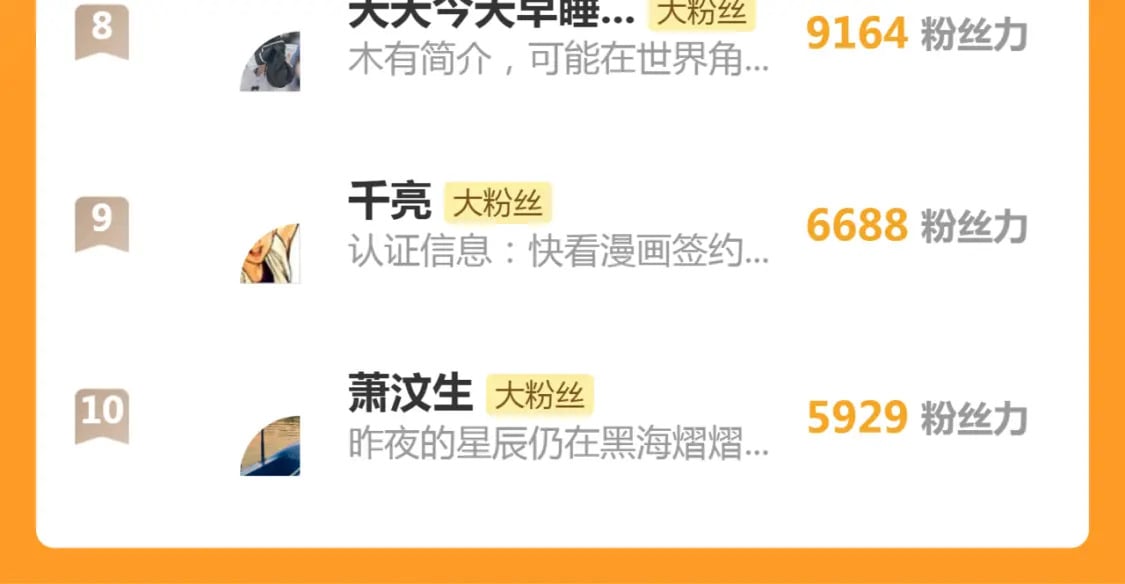 224 空降130