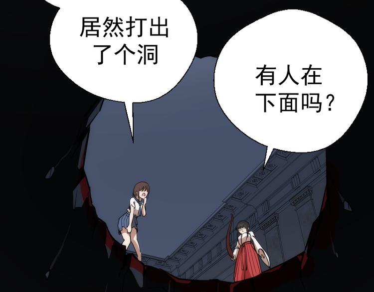 第119话 知识就是力量127
