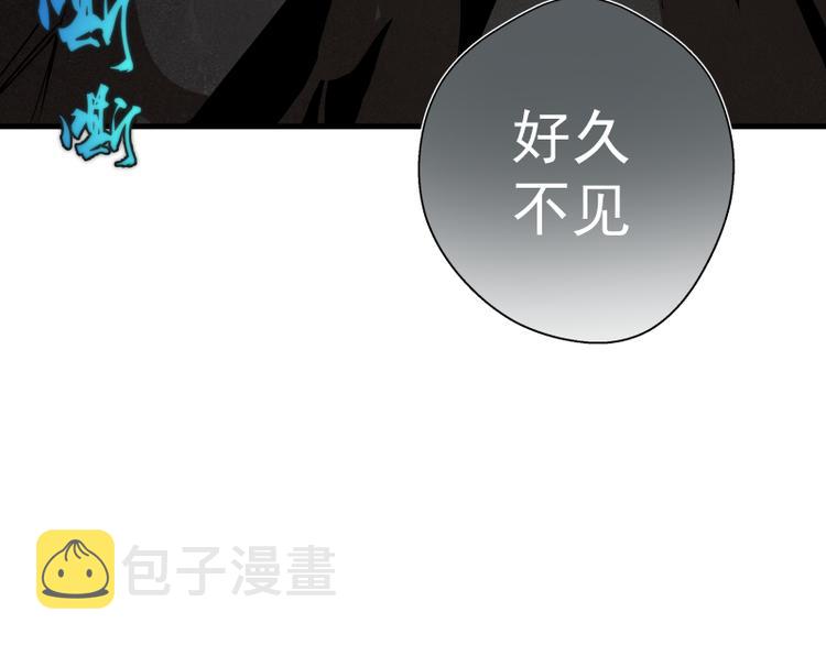 第105话 基督之血143