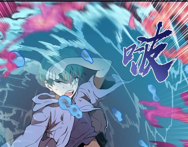 第55话 S级式神！111