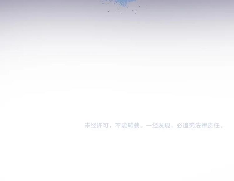 第67话 古魔的最后挣扎！180
