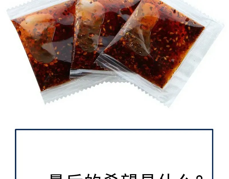 226话 最后的希望131