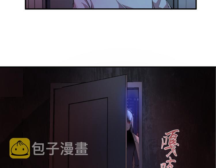 第15话 “主”要见你！144