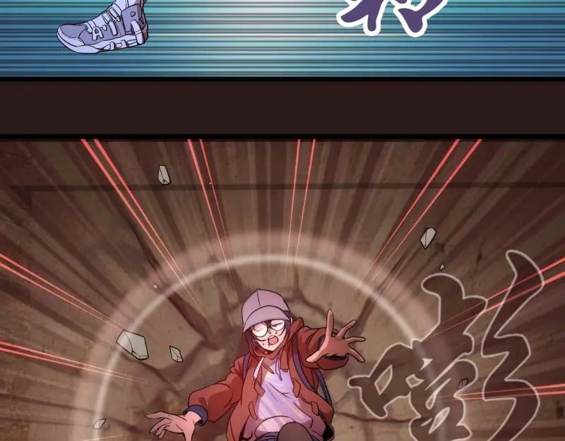 第243话 幻影之翼20