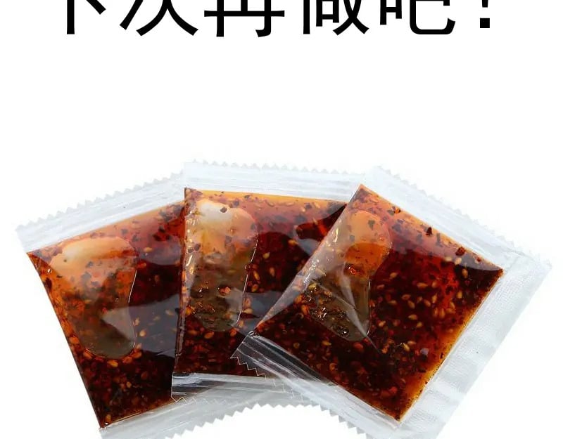 220 决战133
