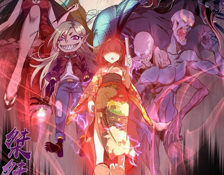 第52话 洪祖现身！166