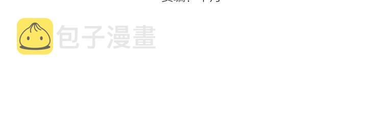 第96话 激光毒龙钻3