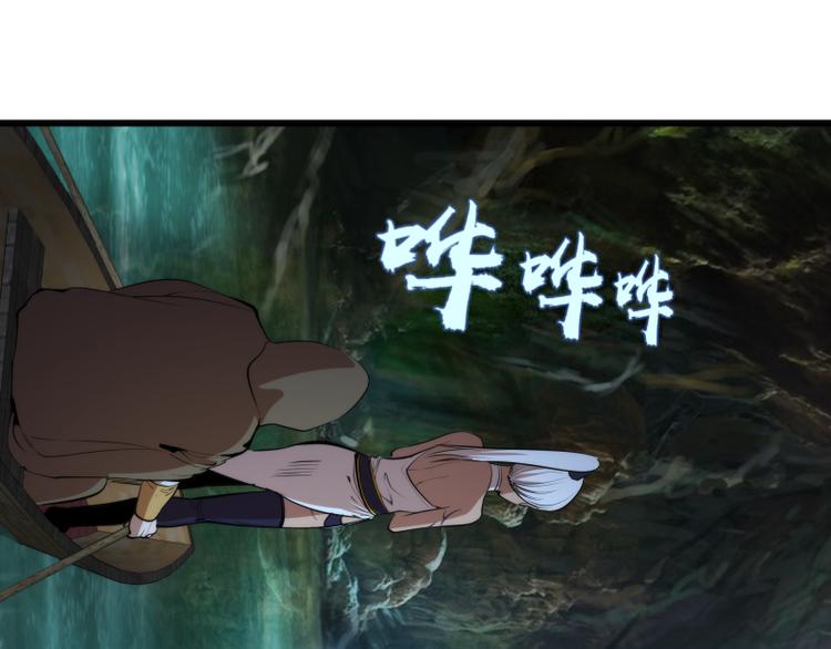 第108话 大人物7