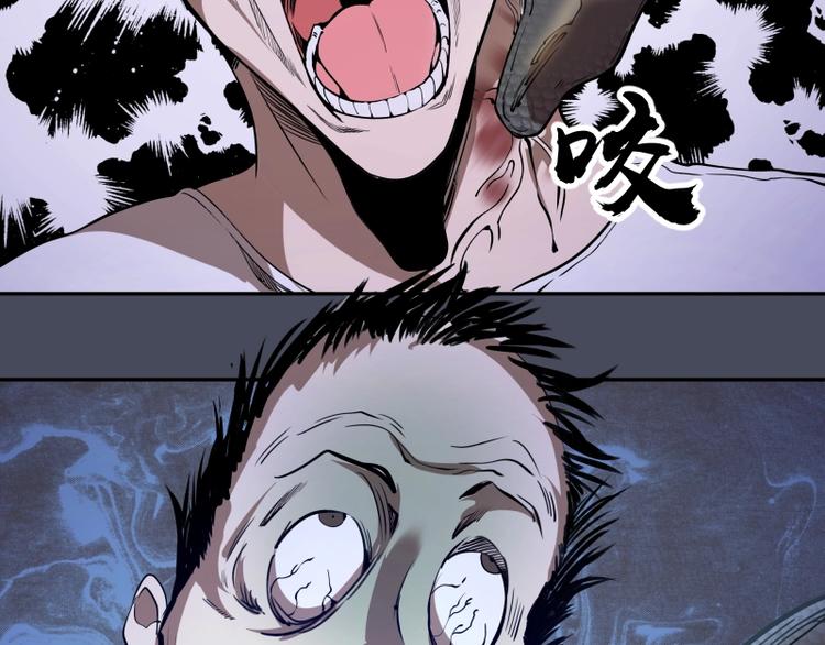 第46话 无人生还！49